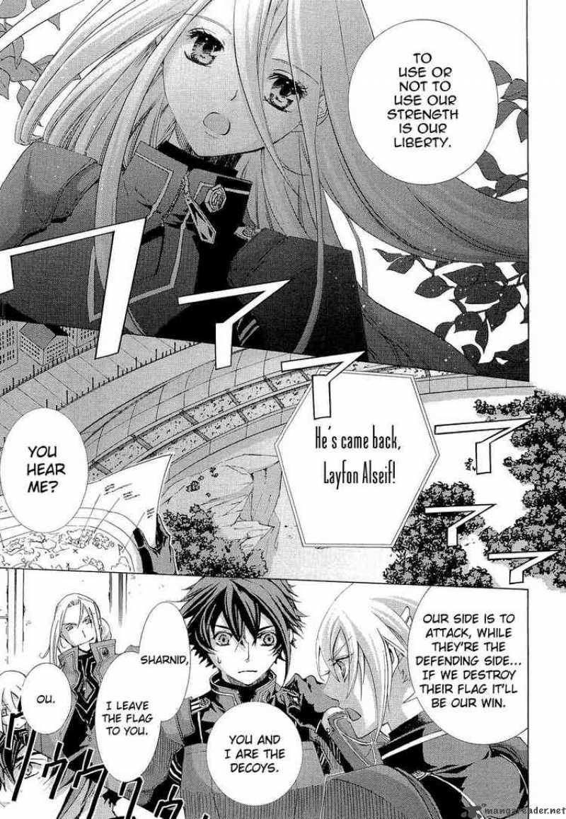 Chrome Shelled Regios Missing Mail 7 11