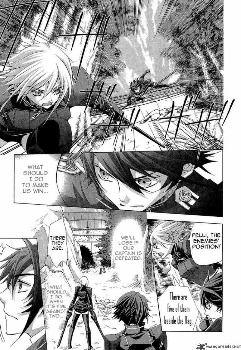 Chrome Shelled Regios Missing Mail 7 13