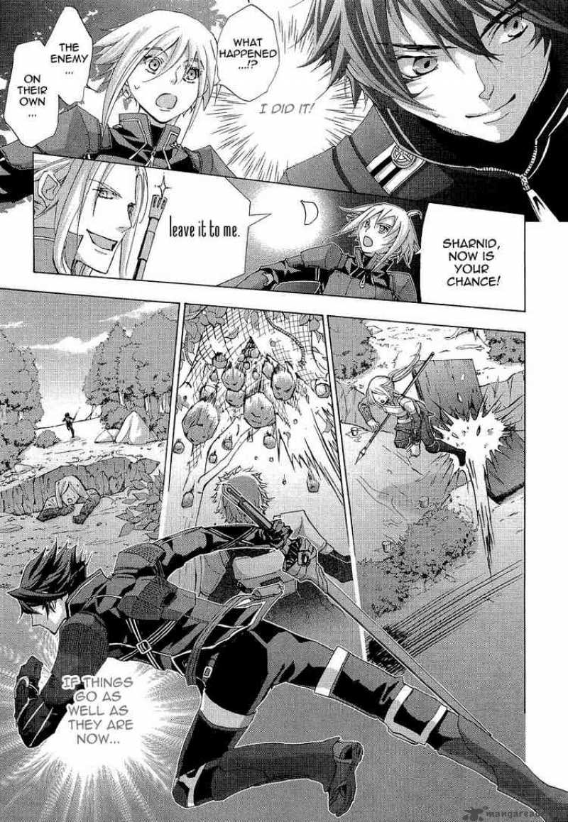 Chrome Shelled Regios Missing Mail 7 15