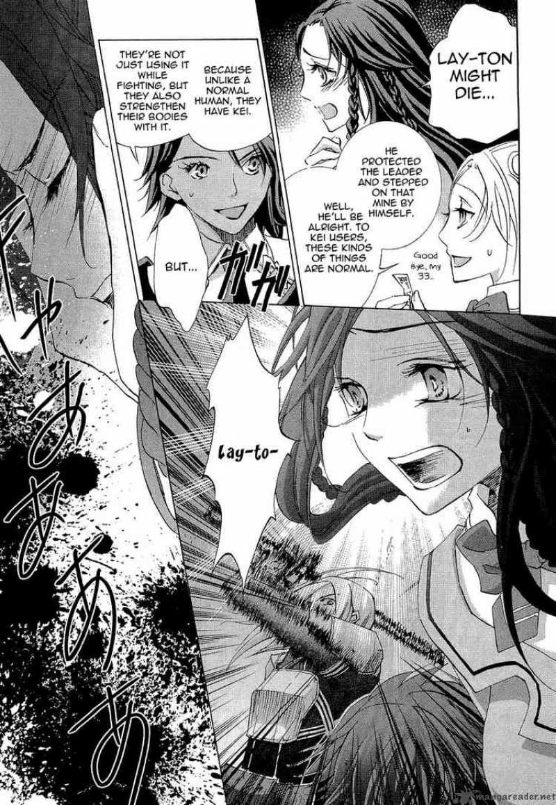 Chrome Shelled Regios Missing Mail 7 17