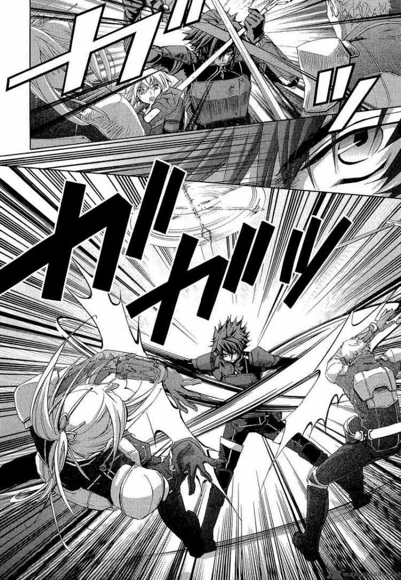 Chrome Shelled Regios Missing Mail 7 20