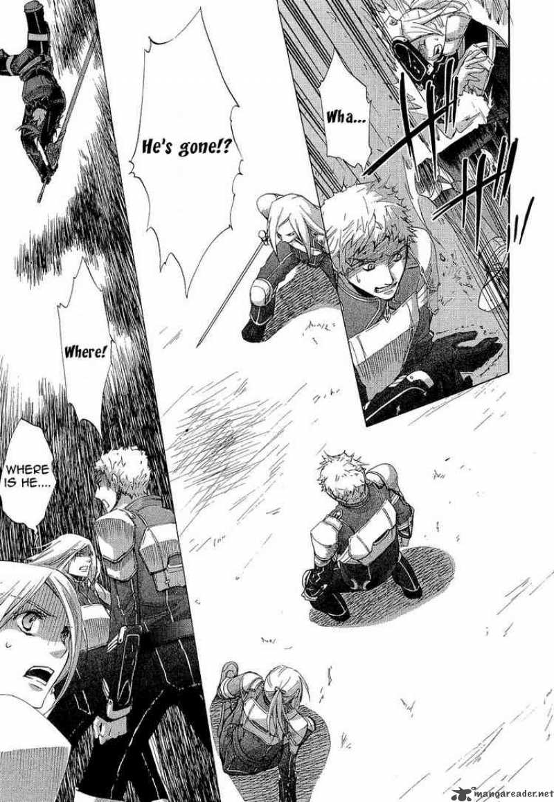 Chrome Shelled Regios Missing Mail 7 21