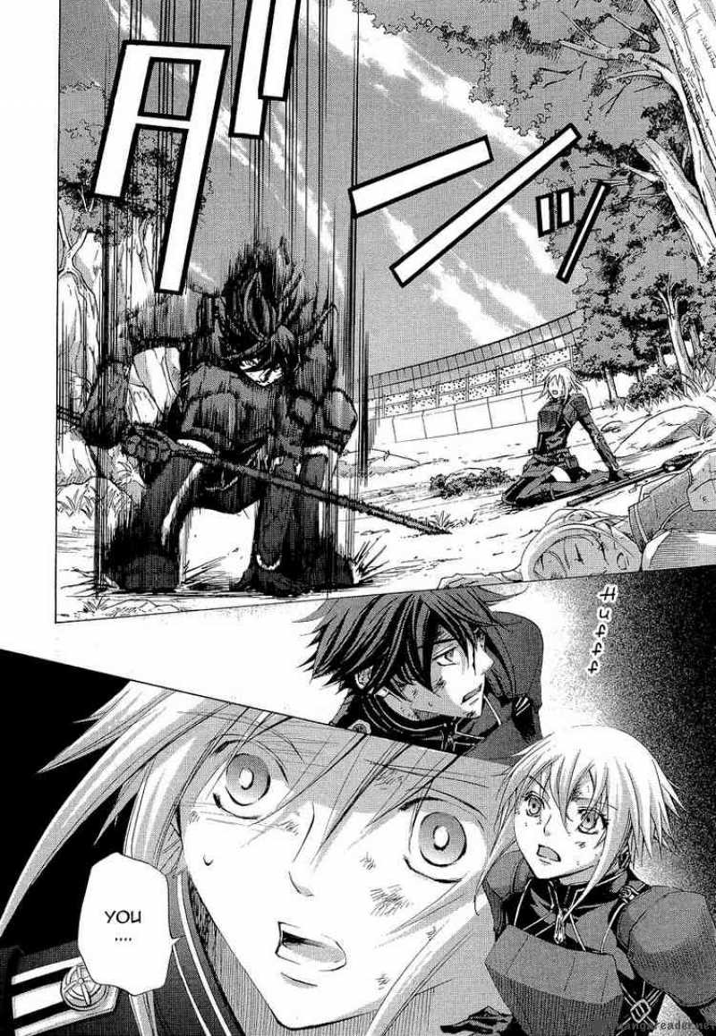 Chrome Shelled Regios Missing Mail 7 23