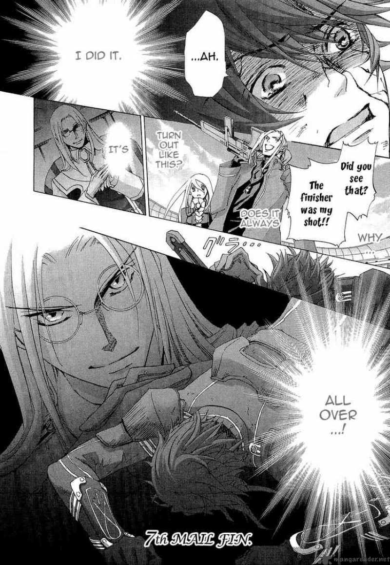 Chrome Shelled Regios Missing Mail 7 25