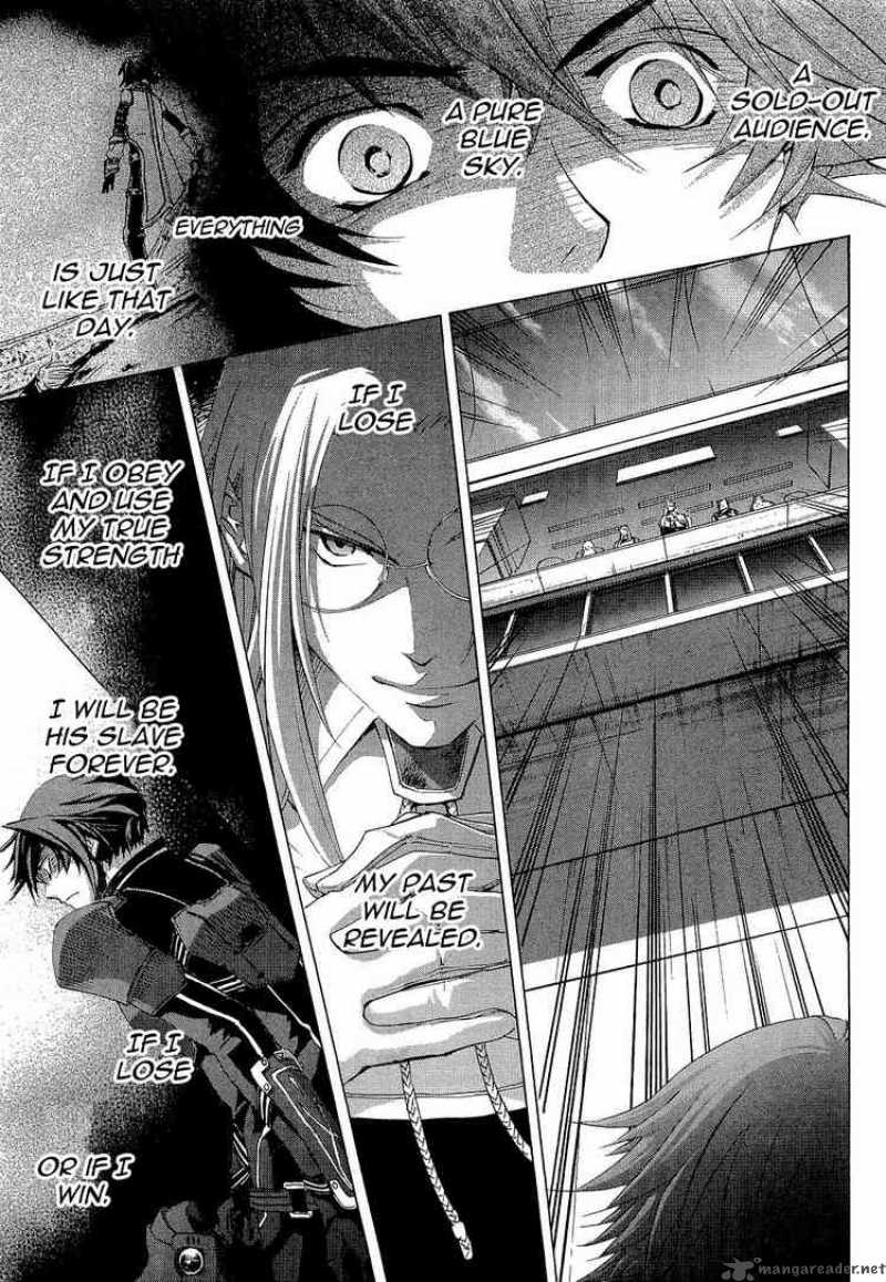 Chrome Shelled Regios Missing Mail 7 5