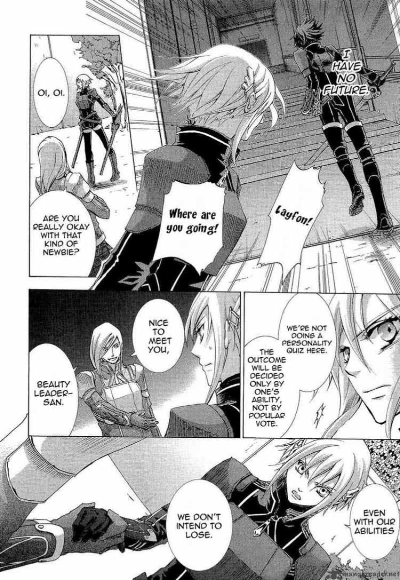 Chrome Shelled Regios Missing Mail 7 6