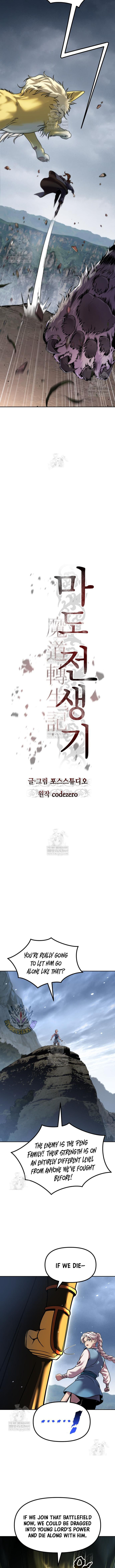 Chronicles Of The Demon Faction 153 4