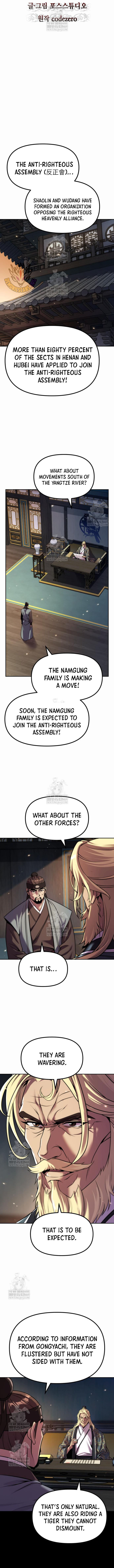 Chronicles Of The Demon Faction 167 4