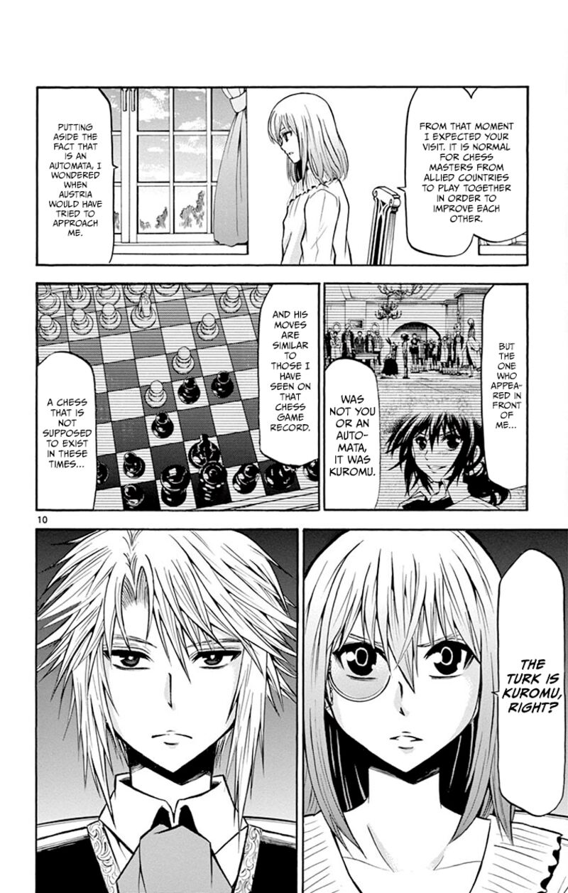 Chrono Monochrome 33 10