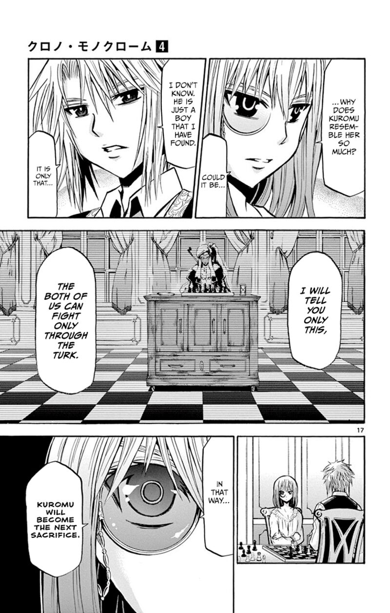 Chrono Monochrome 33 17