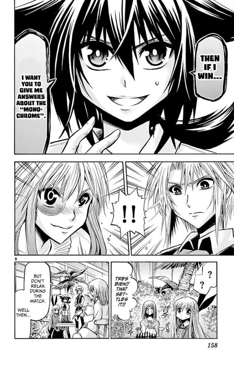 Chrono Monochrome 36 8