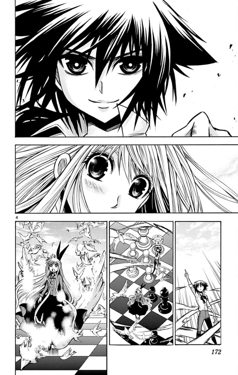 Chrono Monochrome 37 4