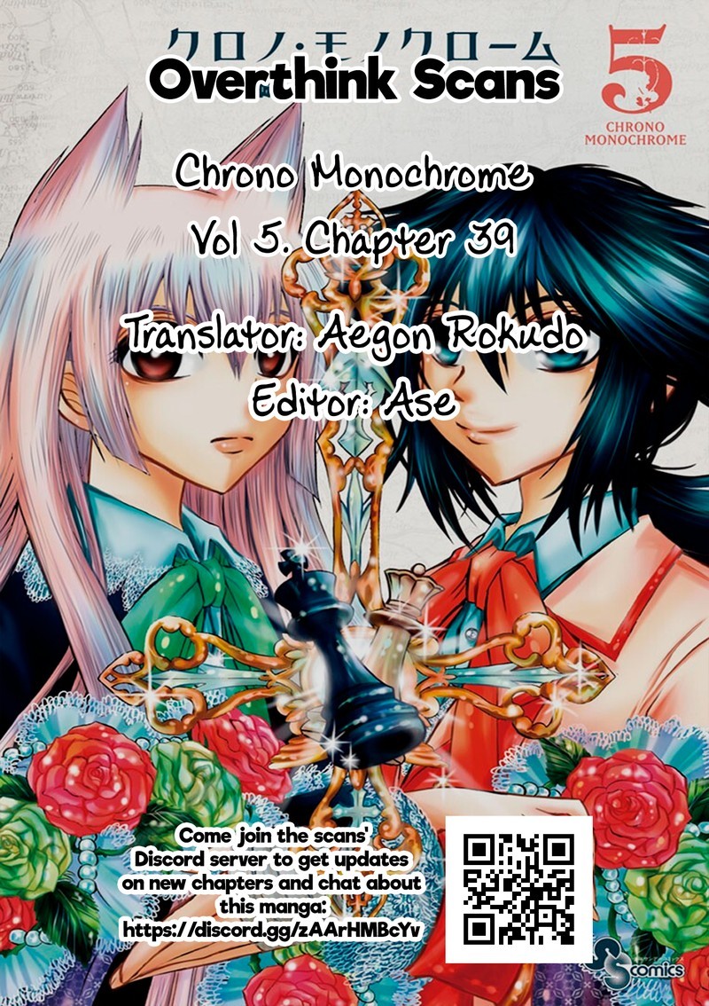 Chrono Monochrome 39 19