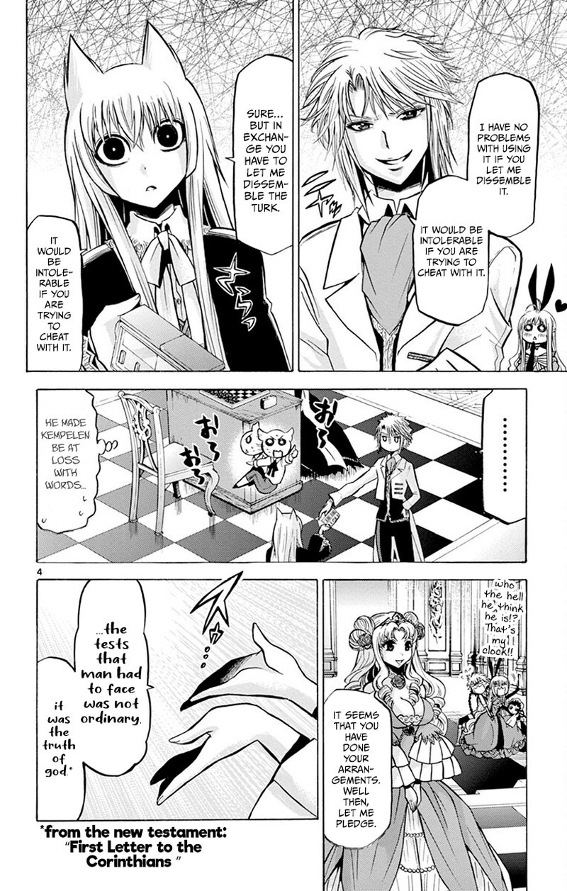 Chrono Monochrome 41 4