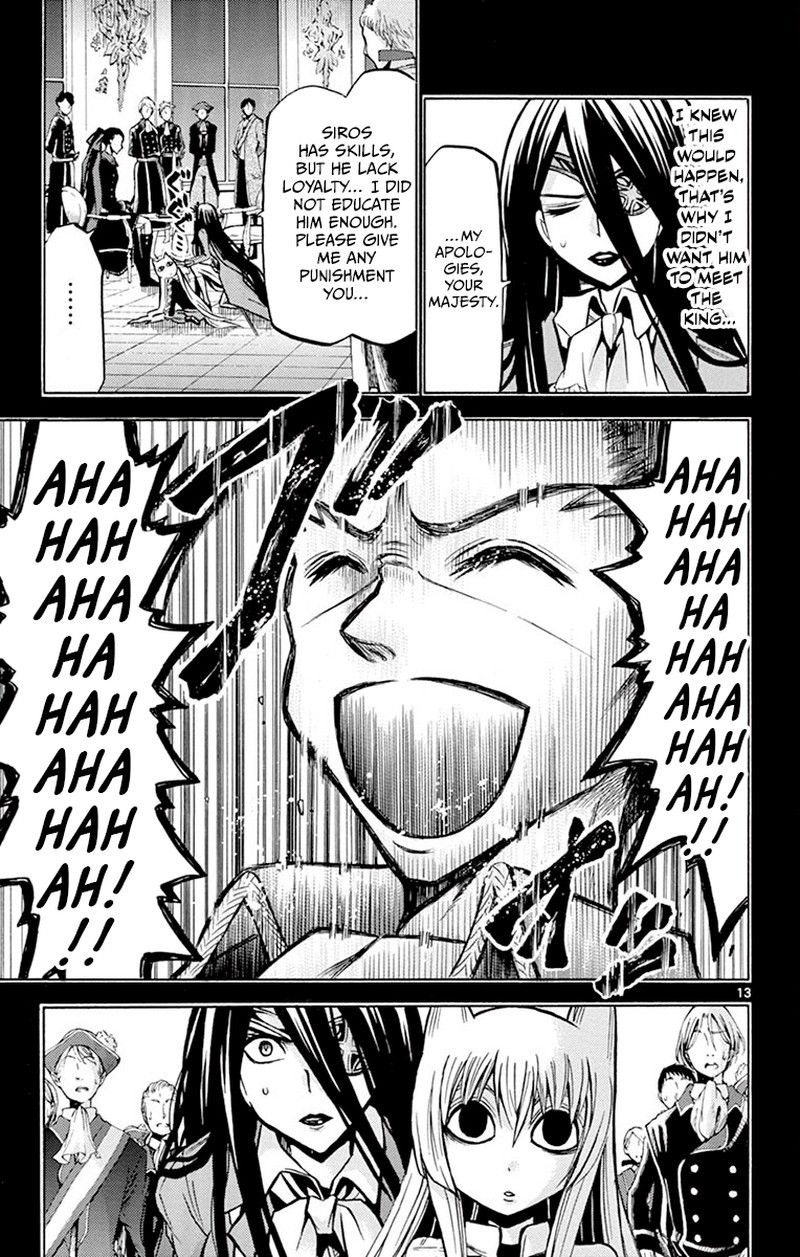 Chrono Monochrome 42 13