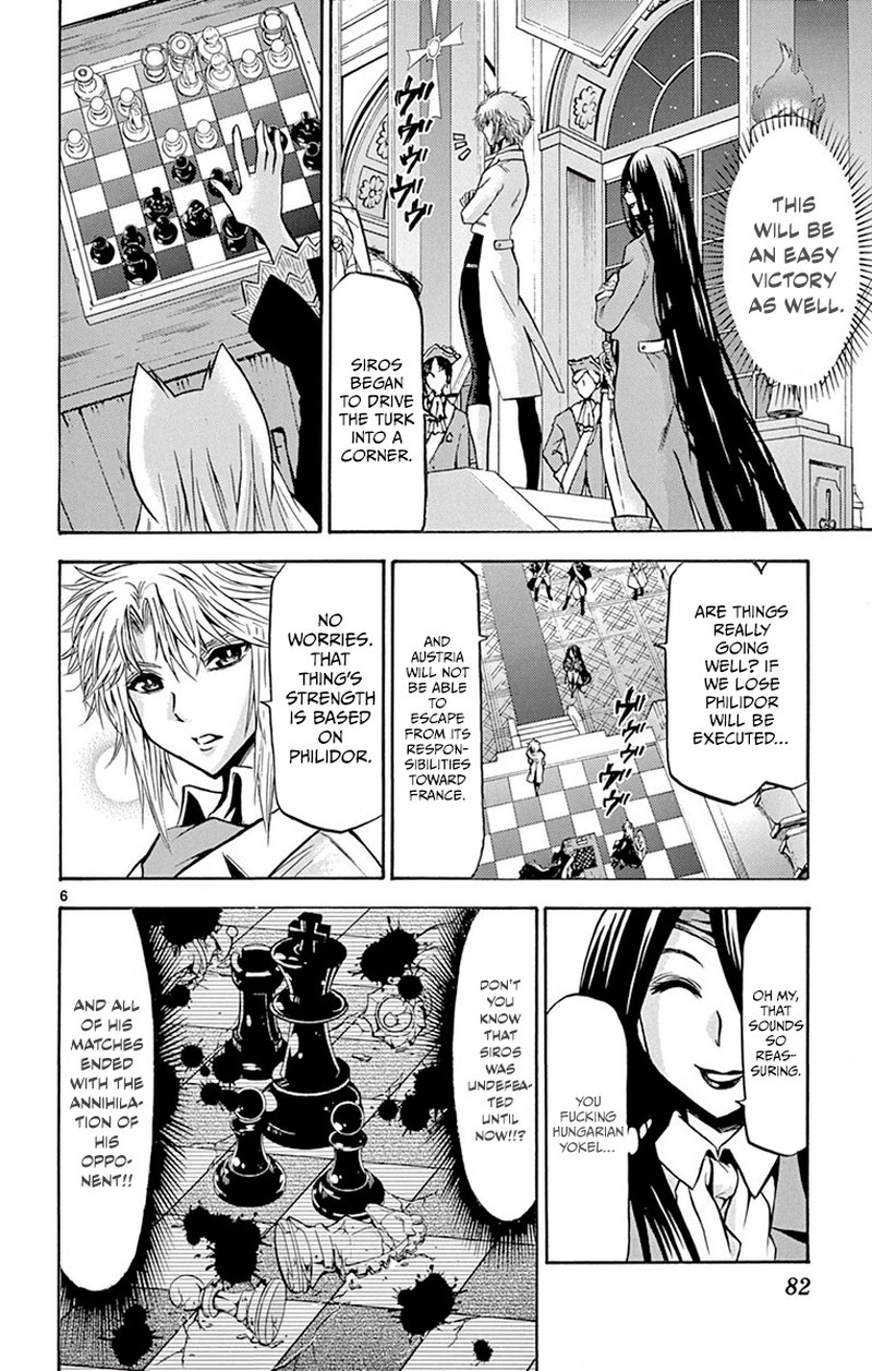 Chrono Monochrome 42 6