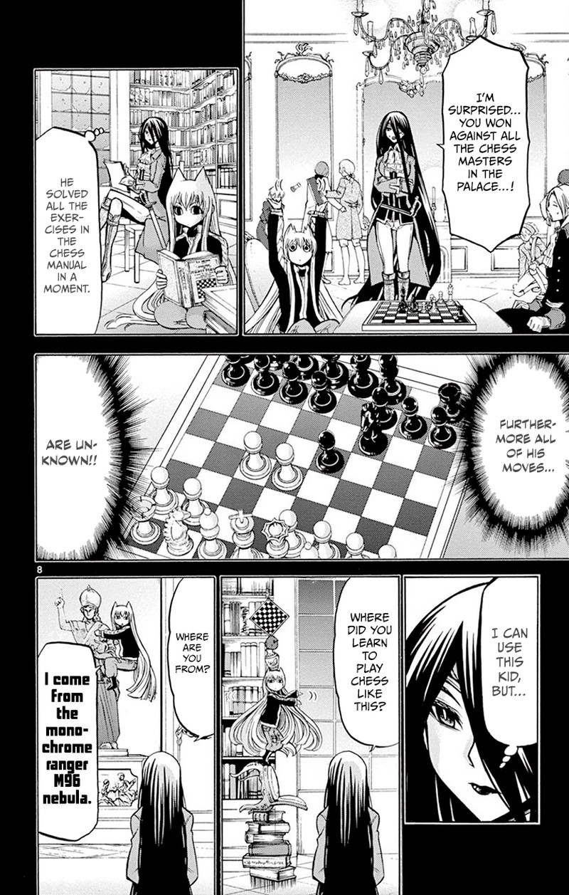 Chrono Monochrome 42 8