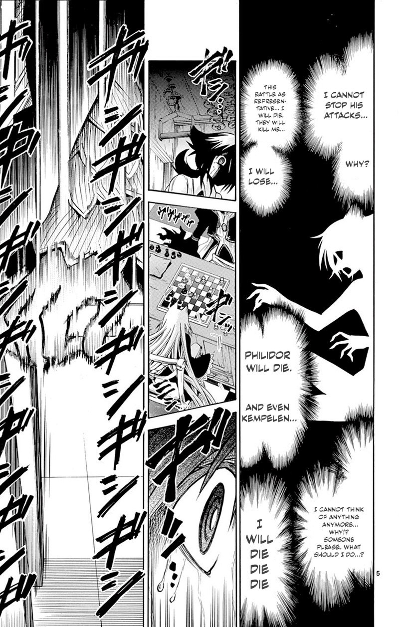 Chrono Monochrome 44 5