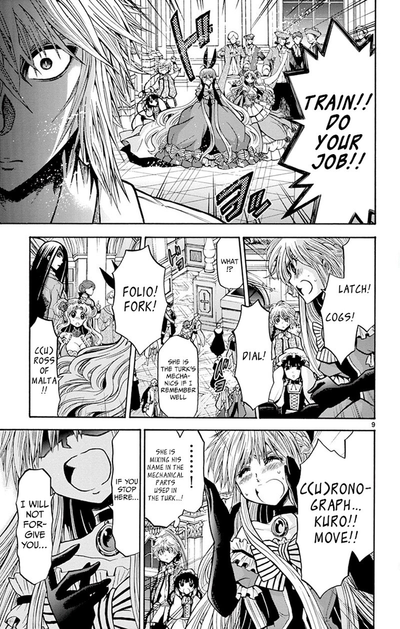 Chrono Monochrome 44 9