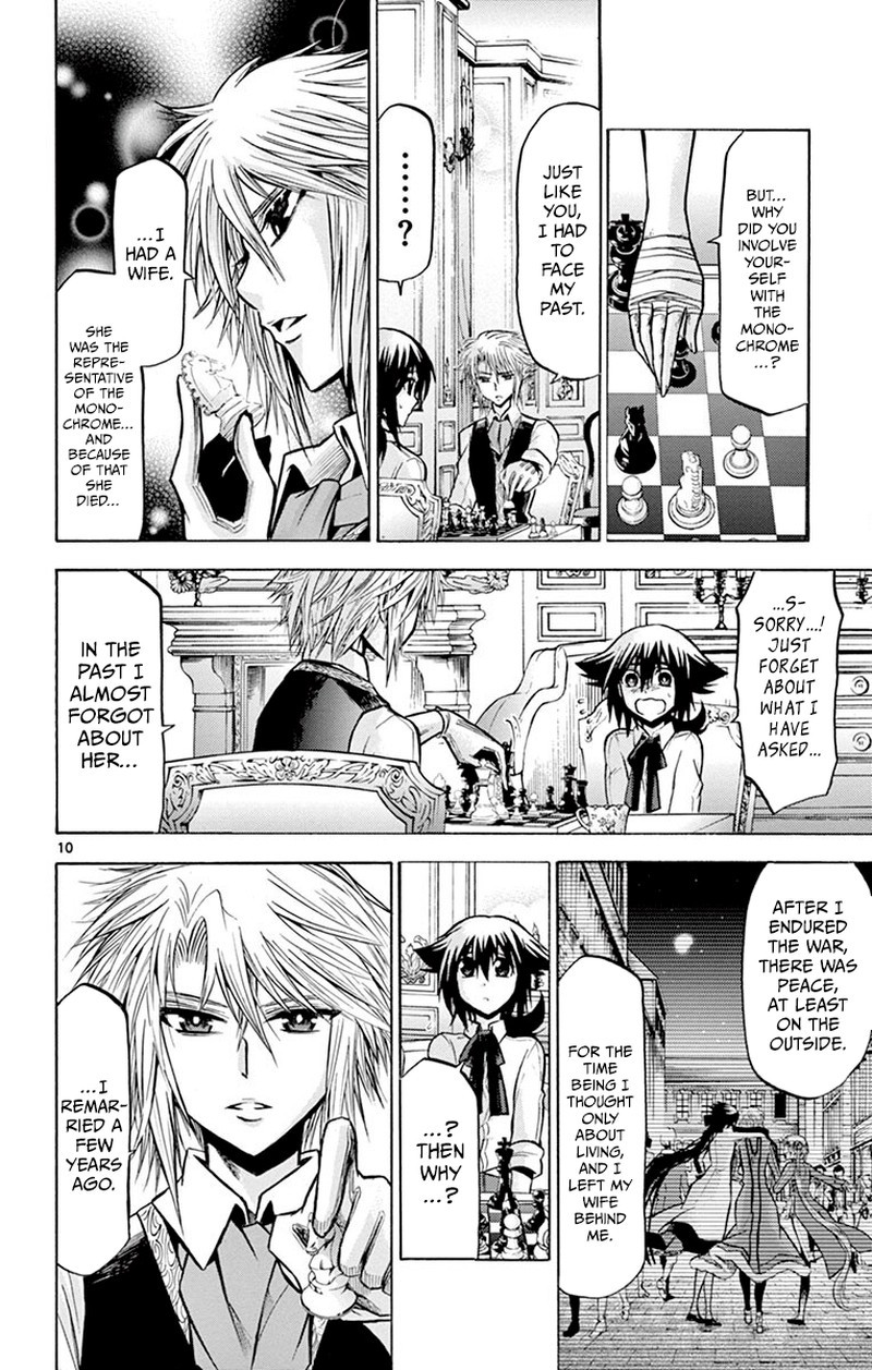 Chrono Monochrome 46 10