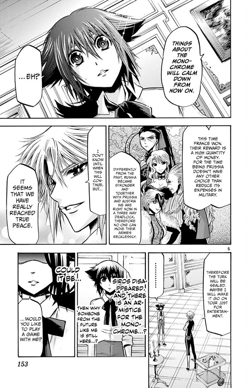 Chrono Monochrome 46 5