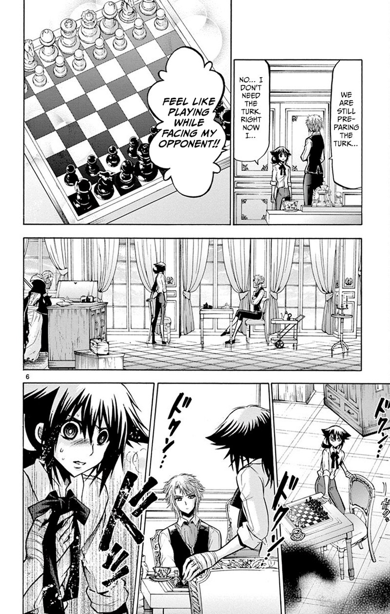 Chrono Monochrome 46 6