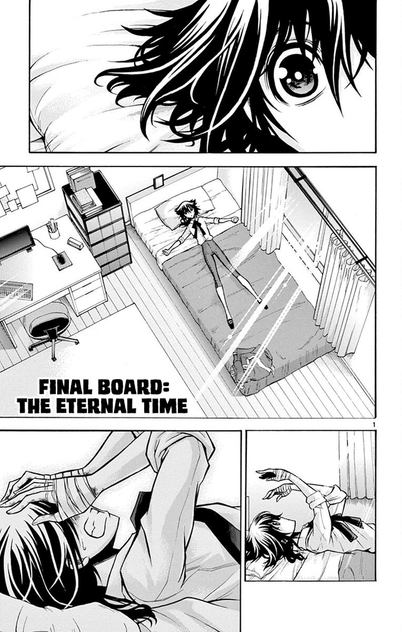 Chrono Monochrome 47 1