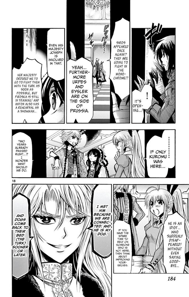 Chrono Monochrome 47 18