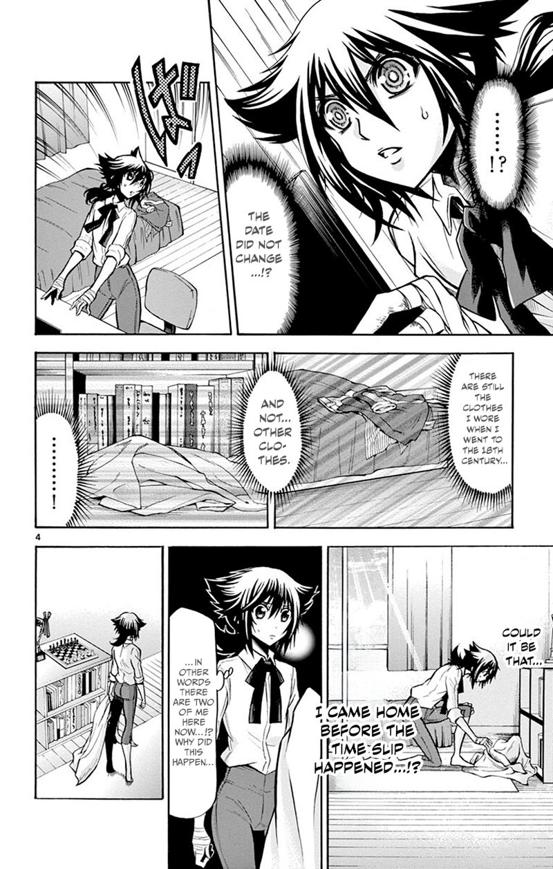 Chrono Monochrome 47 4