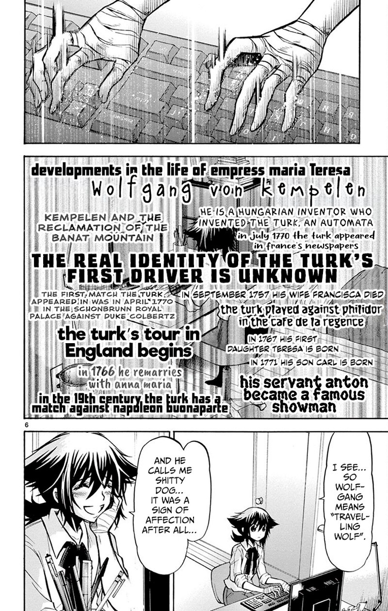 Chrono Monochrome 47 6