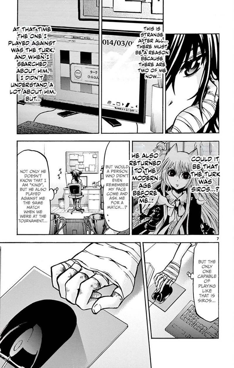 Chrono Monochrome 47 7