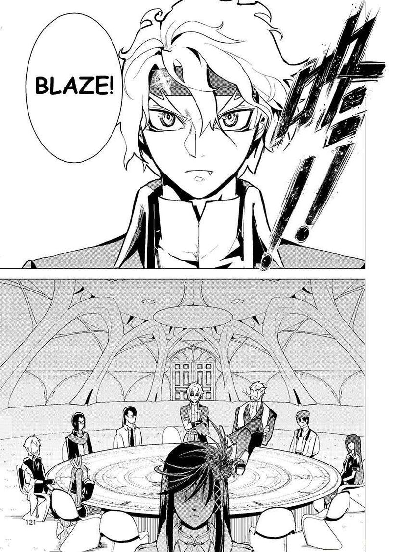 Chronos Ruler 78 17
