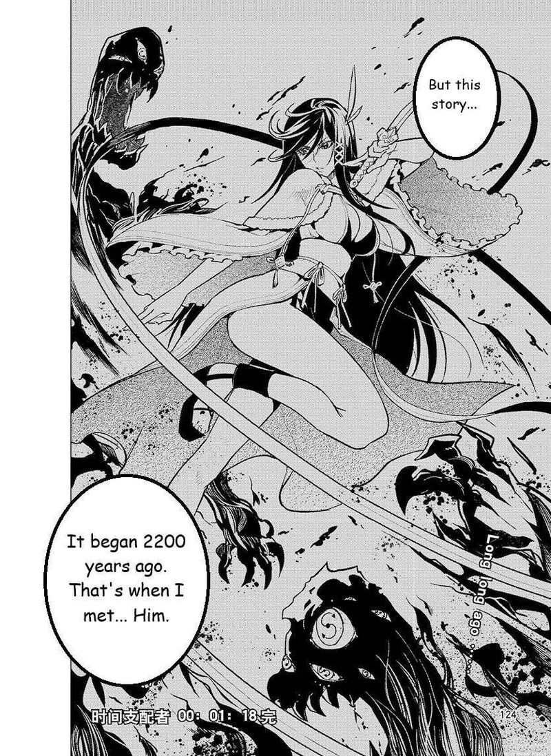 Chronos Ruler 78 21