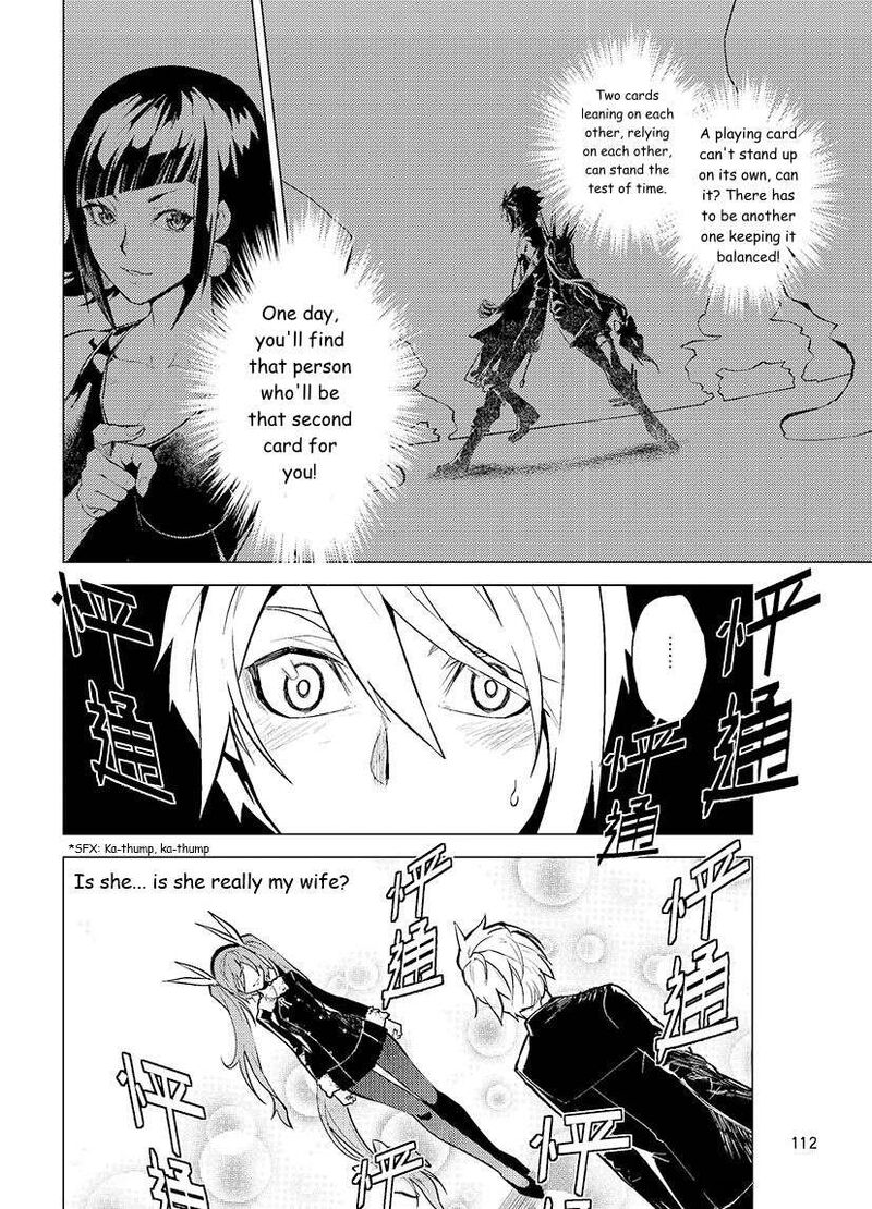 Chronos Ruler 78 8