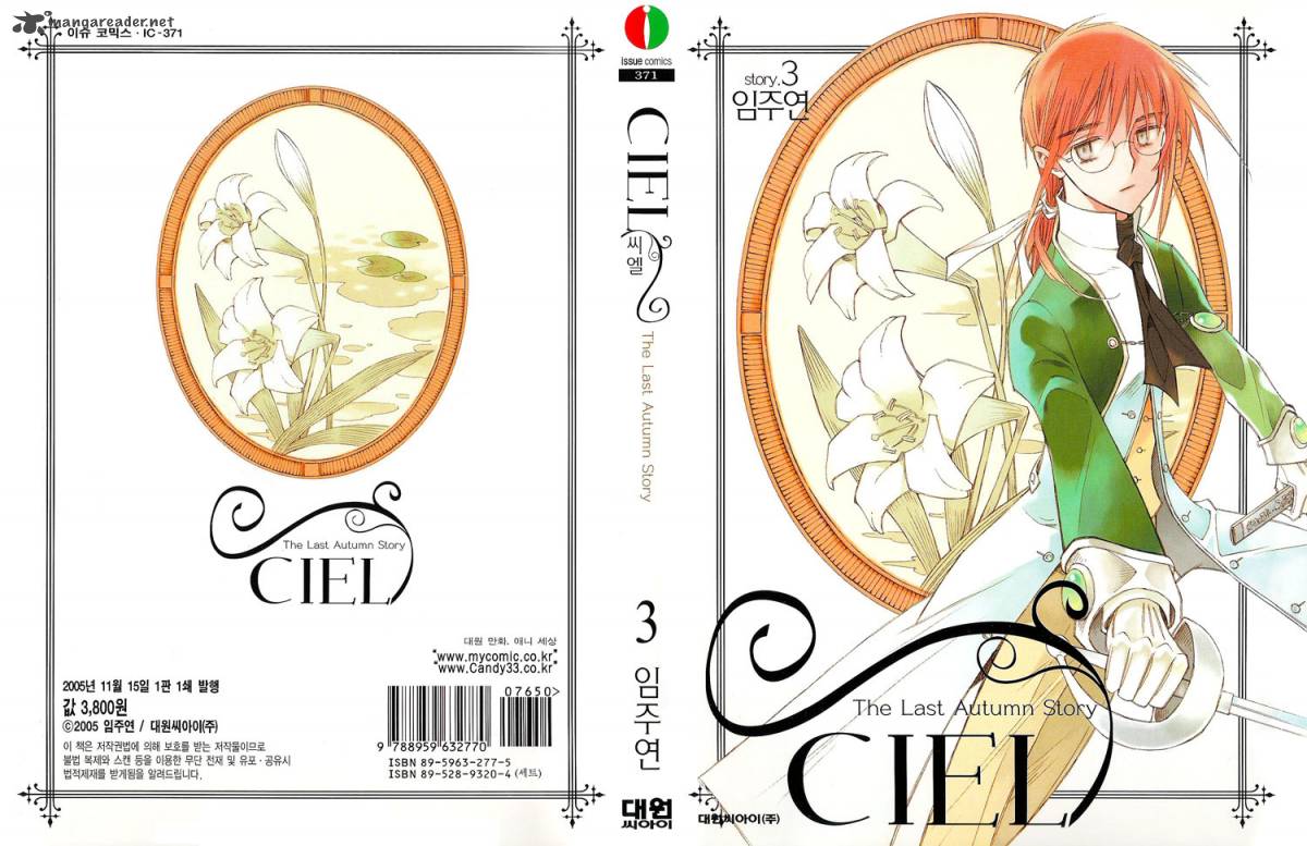 Ciel 14 1