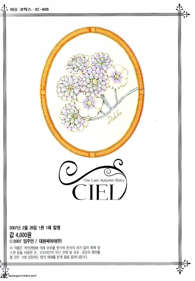 Ciel 23 163