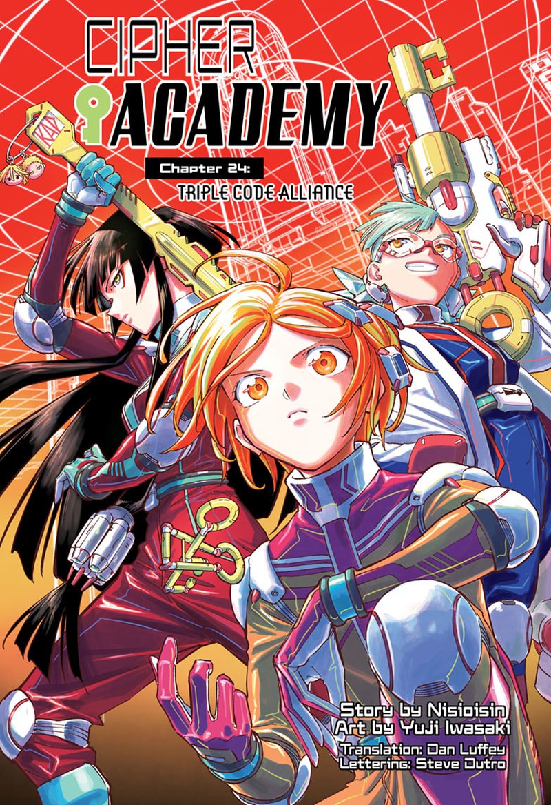 Cipher Academy 24 1