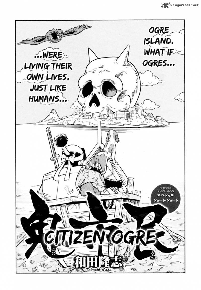 Citizen Ogre 1 1