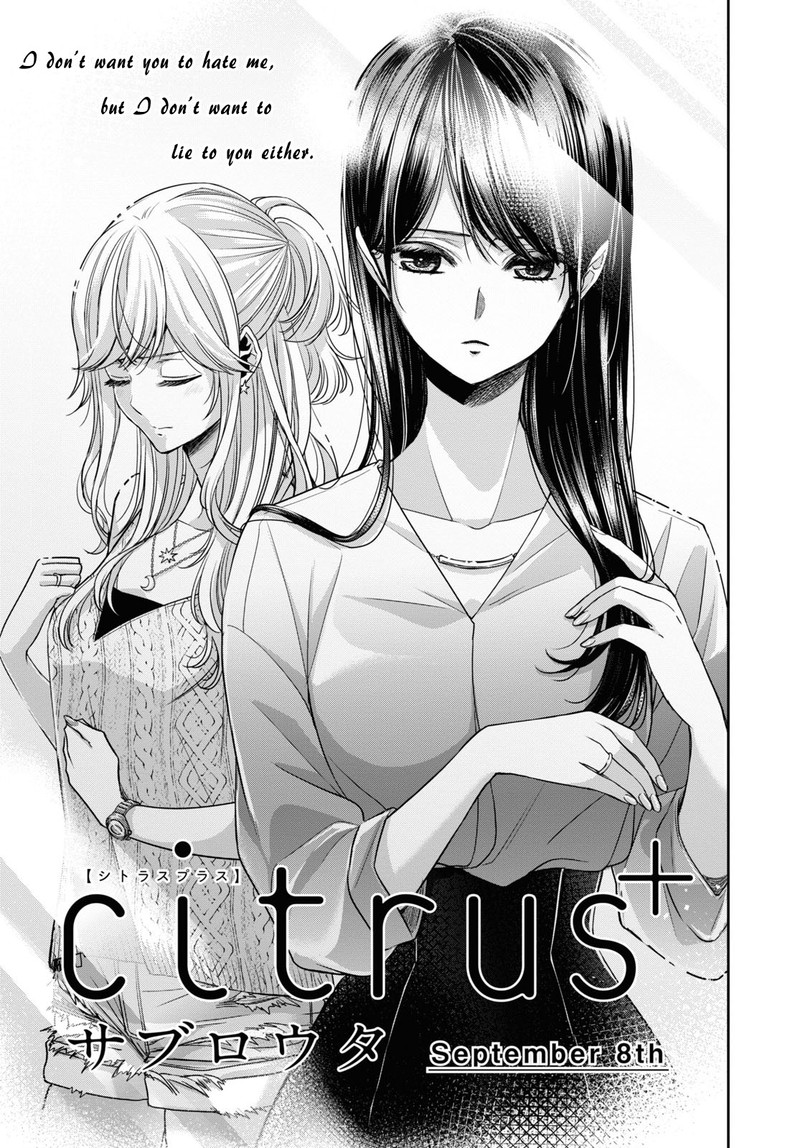 Citrus Plus 30 1