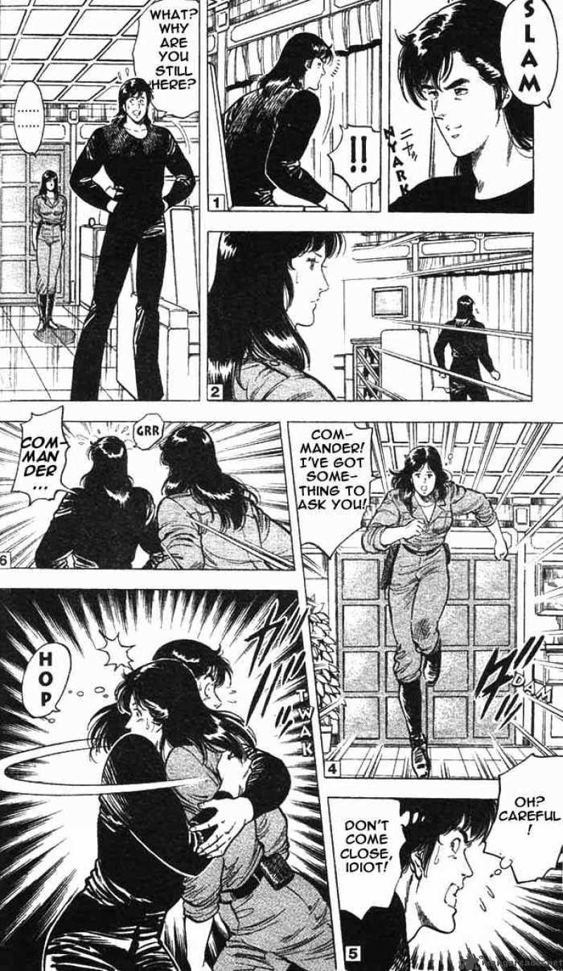 City Hunter 21 12