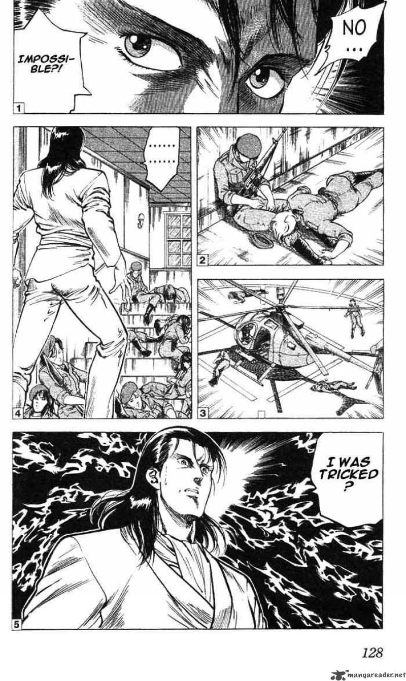 City Hunter 21 18