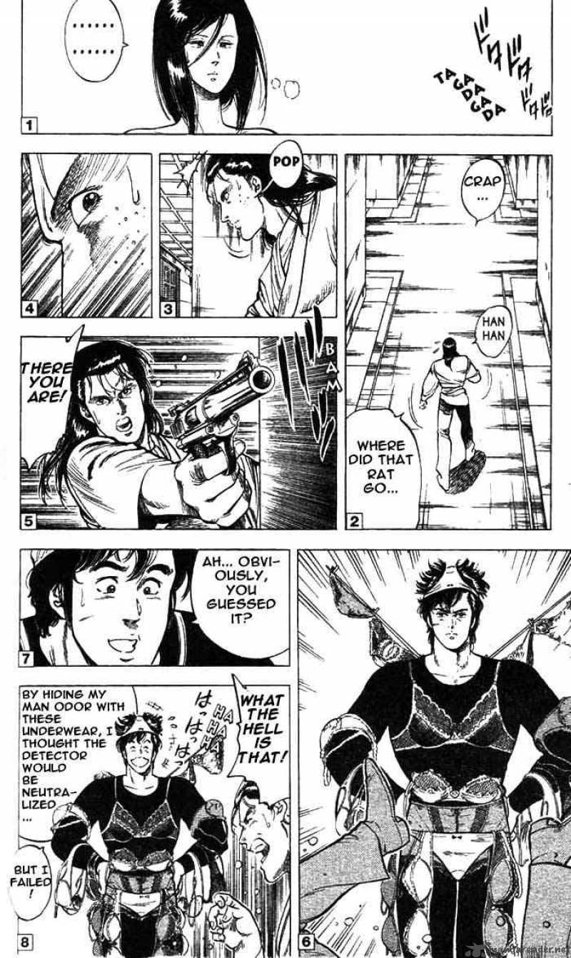 City Hunter 21 28