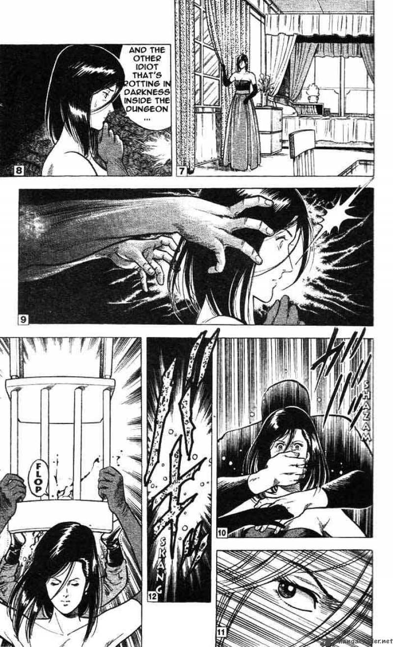 City Hunter 21 3