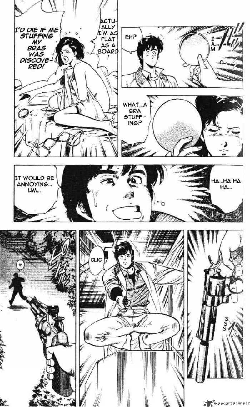 City Hunter 24 19