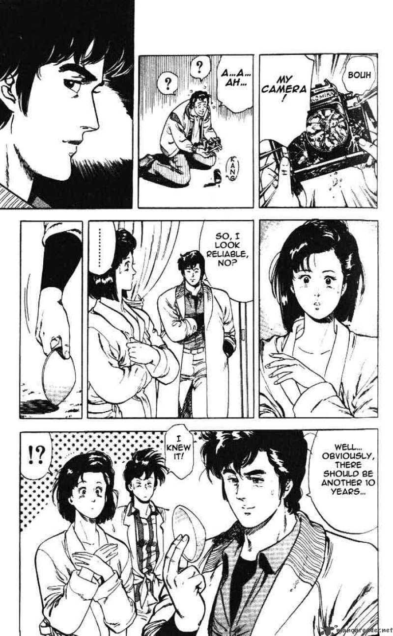 City Hunter 24 21