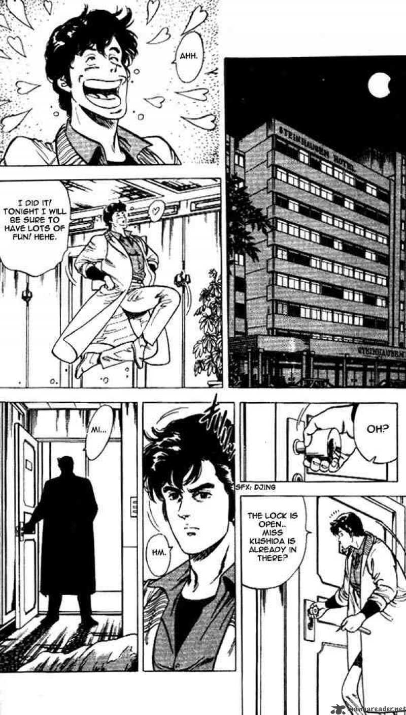 City Hunter 24 36