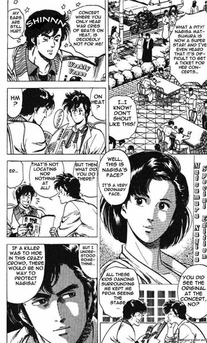 City Hunter 24 4