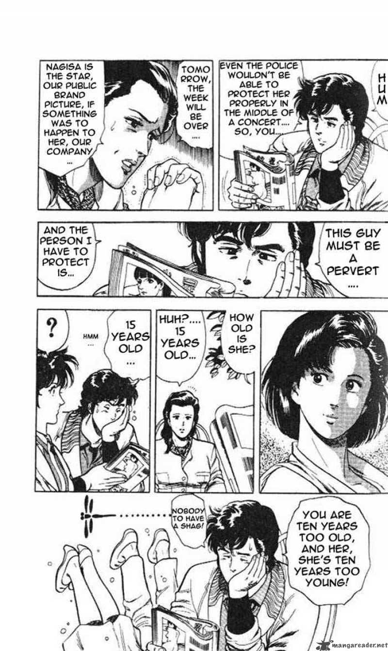 City Hunter 24 7