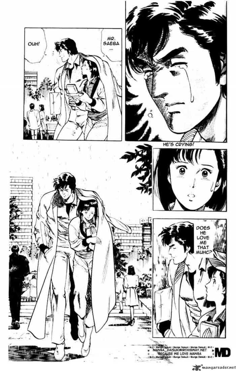 City Hunter 25 15