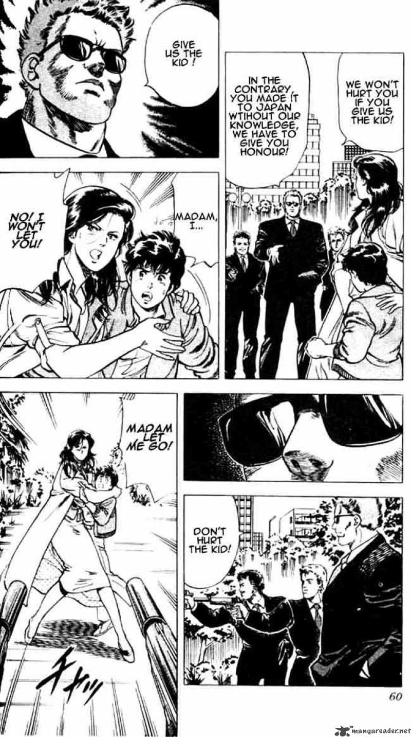 City Hunter 26 12